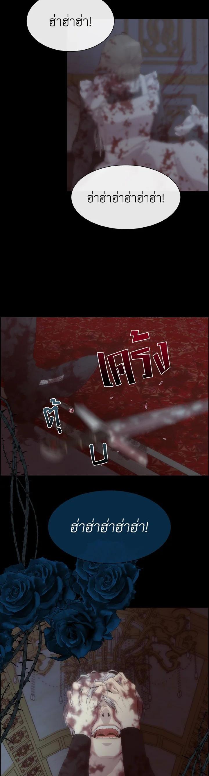 Manga-lc-com อ่านมังงะ อ่านการ์ตูน ออนไลน์ ฟรี I Shall Kill That Sweet Devil ตอนที่ 1 2 3 4 5 6 7 8 9 10 11 12 13 14 ฟรี ไม่มีโฆษณา Manga-lc - อ่าน มังงะ อ่าน การ์ตูน ออนไลน์ อ่านมังงะ ฟรี