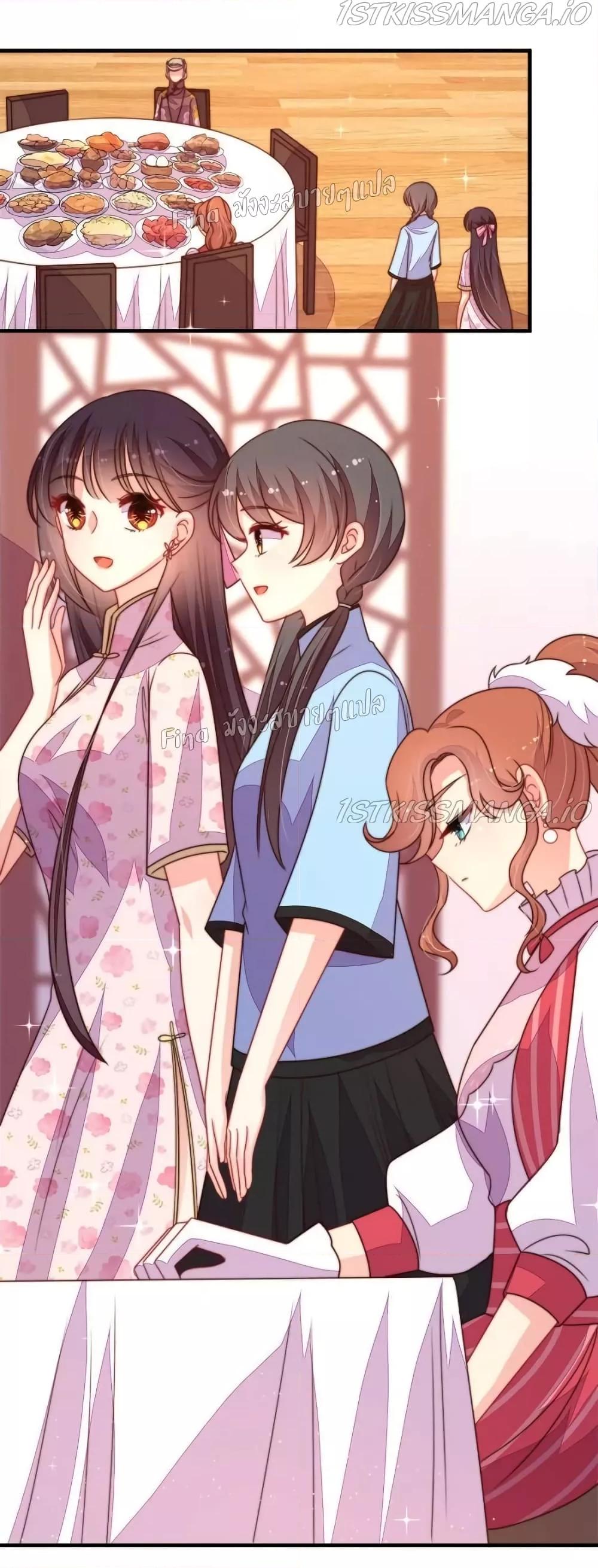 Manga-lc-com อ่านมังงะ อ่านการ์ตูน ออนไลน์ ฟรี MarshalIsJeal ตอนที่ 1 2 3 4 5 6 7 8 9 10 11 12 13 14 ฟรี ไม่มีโฆษณา Manga-lc - อ่าน มังงะ อ่าน การ์ตูน ออนไลน์ อ่านมังงะ ฟรี