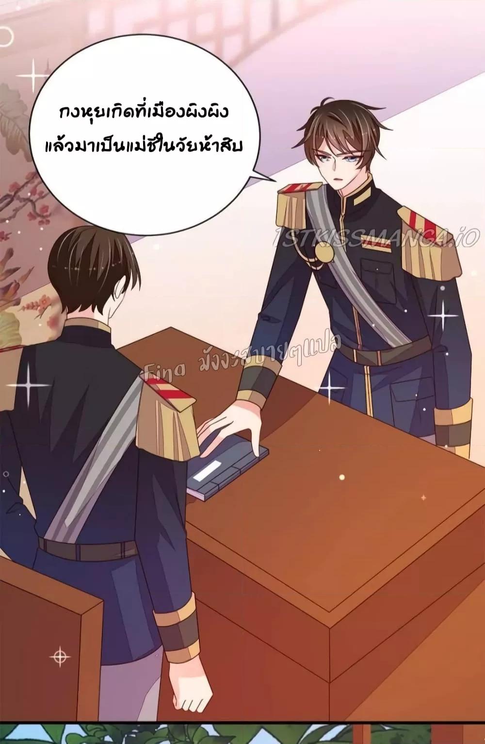 Manga-lc-com อ่านมังงะ อ่านการ์ตูน ออนไลน์ ฟรี MarshalIsJeal ตอนที่ 1 2 3 4 5 6 7 8 9 10 11 12 13 14 ฟรี ไม่มีโฆษณา Manga-lc - อ่าน มังงะ อ่าน การ์ตูน ออนไลน์ อ่านมังงะ ฟรี