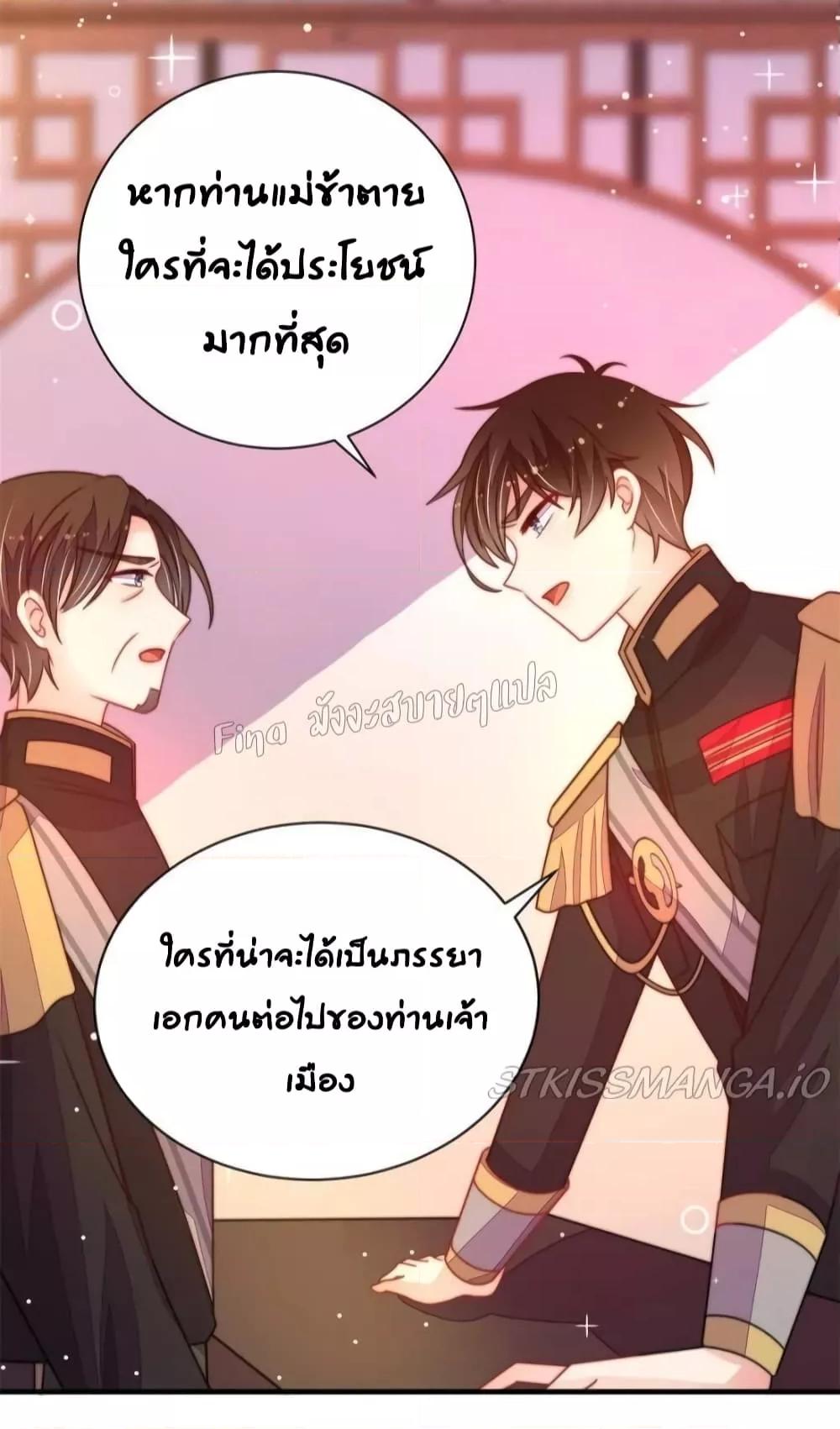 Manga-lc-com อ่านมังงะ อ่านการ์ตูน ออนไลน์ ฟรี MarshalIsJeal ตอนที่ 1 2 3 4 5 6 7 8 9 10 11 12 13 14 ฟรี ไม่มีโฆษณา Manga-lc - อ่าน มังงะ อ่าน การ์ตูน ออนไลน์ อ่านมังงะ ฟรี
