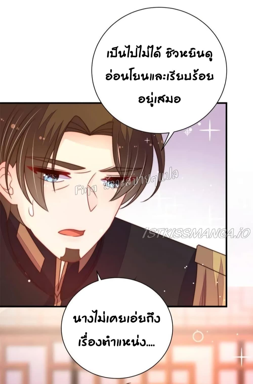 Manga-lc-com อ่านมังงะ อ่านการ์ตูน ออนไลน์ ฟรี MarshalIsJeal ตอนที่ 1 2 3 4 5 6 7 8 9 10 11 12 13 14 ฟรี ไม่มีโฆษณา Manga-lc - อ่าน มังงะ อ่าน การ์ตูน ออนไลน์ อ่านมังงะ ฟรี