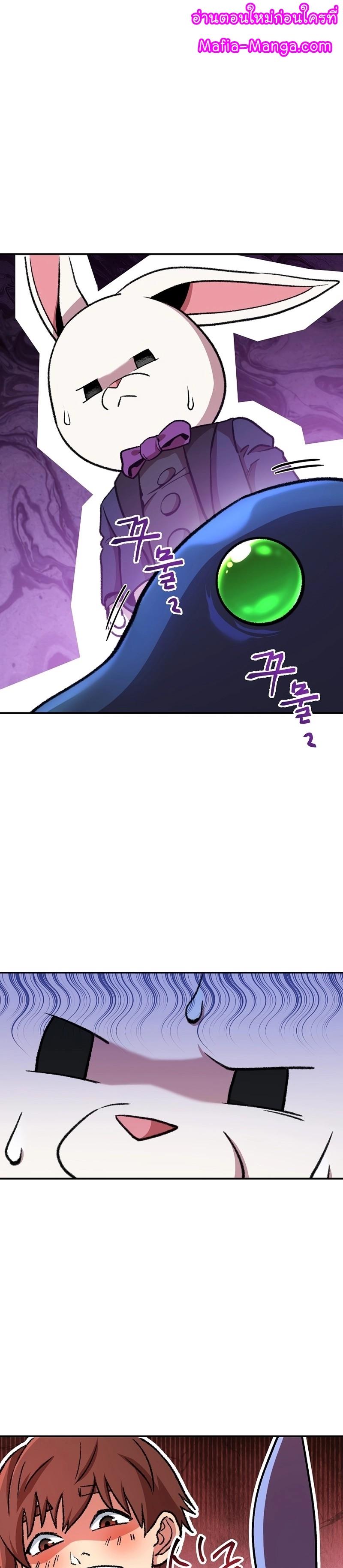 Manga-lc-com อ่านมังงะ อ่านการ์ตูน ออนไลน์ ฟรี Dungeon Reset ตอนที่ 1 2 3 4 5 6 7 8 9 10 11 12 13 14 ฟรี ไม่มีโฆษณา Manga-lc - อ่าน มังงะ อ่าน การ์ตูน ออนไลน์ อ่านมังงะ ฟรี