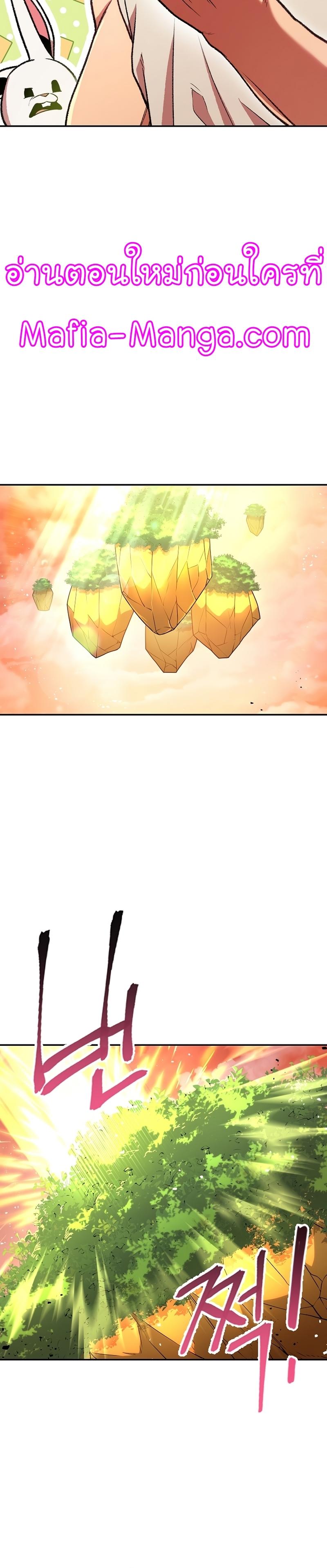 Manga-lc-com อ่านมังงะ อ่านการ์ตูน ออนไลน์ ฟรี Dungeon Reset ตอนที่ 1 2 3 4 5 6 7 8 9 10 11 12 13 14 ฟรี ไม่มีโฆษณา Manga-lc - อ่าน มังงะ อ่าน การ์ตูน ออนไลน์ อ่านมังงะ ฟรี