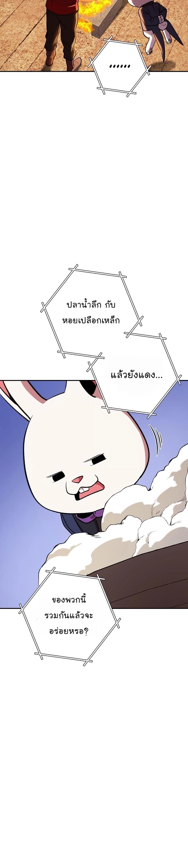 Manga-lc-com อ่านมังงะ อ่านการ์ตูน ออนไลน์ ฟรี Dungeon Reset ตอนที่ 1 2 3 4 5 6 7 8 9 10 11 12 13 14 ฟรี ไม่มีโฆษณา Manga-lc - อ่าน มังงะ อ่าน การ์ตูน ออนไลน์ อ่านมังงะ ฟรี