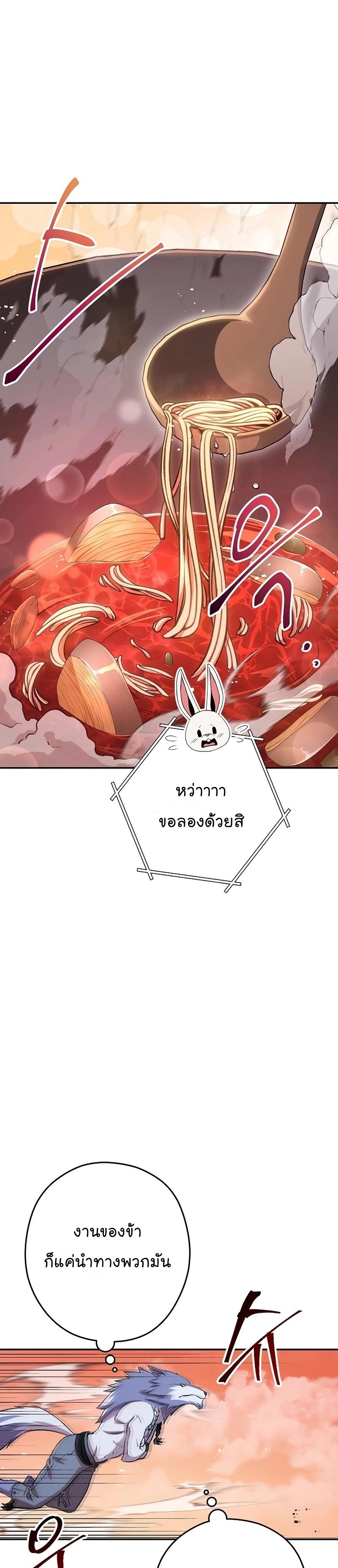 Manga-lc-com อ่านมังงะ อ่านการ์ตูน ออนไลน์ ฟรี Dungeon Reset ตอนที่ 1 2 3 4 5 6 7 8 9 10 11 12 13 14 ฟรี ไม่มีโฆษณา Manga-lc - อ่าน มังงะ อ่าน การ์ตูน ออนไลน์ อ่านมังงะ ฟรี