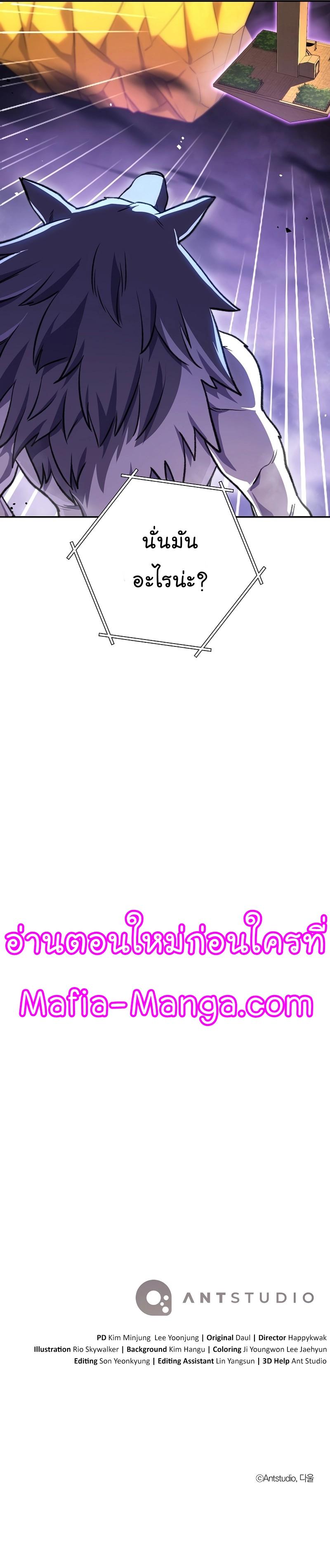 Manga-lc-com อ่านมังงะ อ่านการ์ตูน ออนไลน์ ฟรี Dungeon Reset ตอนที่ 1 2 3 4 5 6 7 8 9 10 11 12 13 14 ฟรี ไม่มีโฆษณา Manga-lc - อ่าน มังงะ อ่าน การ์ตูน ออนไลน์ อ่านมังงะ ฟรี