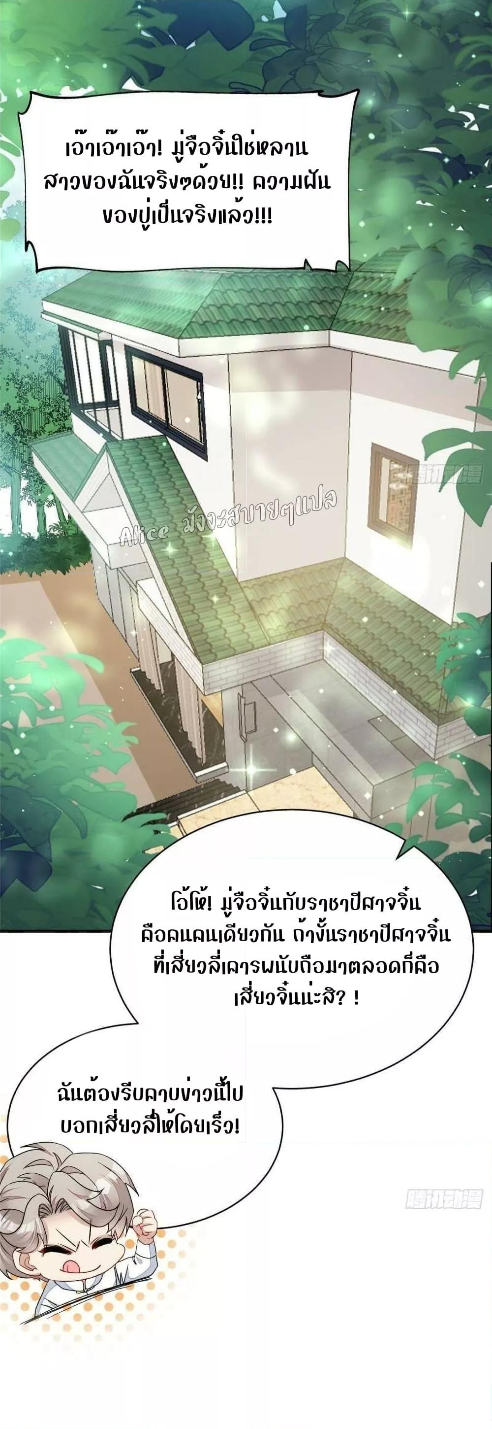 Manga-lc-com อ่านมังงะ อ่านการ์ตูน ออนไลน์ ฟรี Madam,SheHas ตอนที่ 1 2 3 4 5 6 7 8 9 10 11 12 13 14 ฟรี ไม่มีโฆษณา Manga-lc - อ่าน มังงะ อ่าน การ์ตูน ออนไลน์ อ่านมังงะ ฟรี