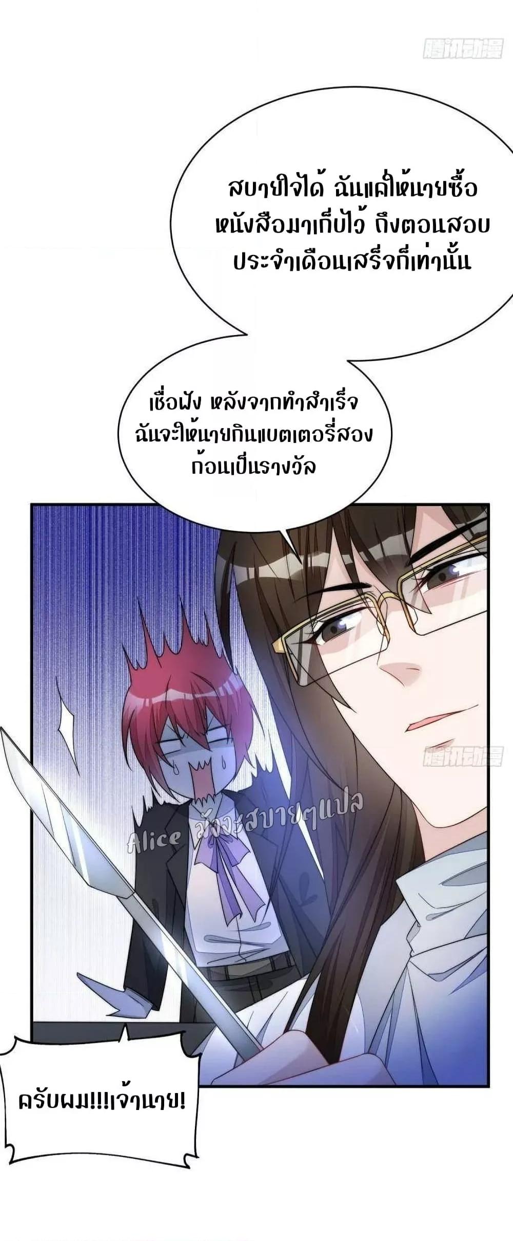 Manga-lc-com อ่านมังงะ อ่านการ์ตูน ออนไลน์ ฟรี Madam,SheHas ตอนที่ 1 2 3 4 5 6 7 8 9 10 11 12 13 14 ฟรี ไม่มีโฆษณา Manga-lc - อ่าน มังงะ อ่าน การ์ตูน ออนไลน์ อ่านมังงะ ฟรี