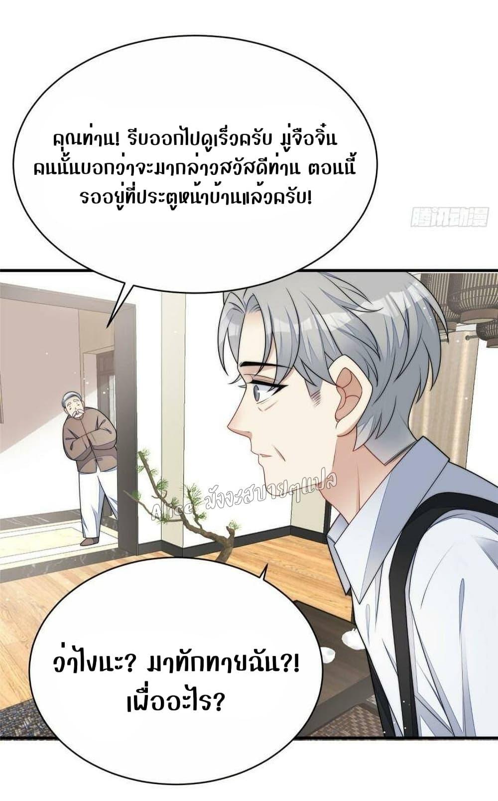 Manga-lc-com อ่านมังงะ อ่านการ์ตูน ออนไลน์ ฟรี Madam,SheHas ตอนที่ 1 2 3 4 5 6 7 8 9 10 11 12 13 14 ฟรี ไม่มีโฆษณา Manga-lc - อ่าน มังงะ อ่าน การ์ตูน ออนไลน์ อ่านมังงะ ฟรี