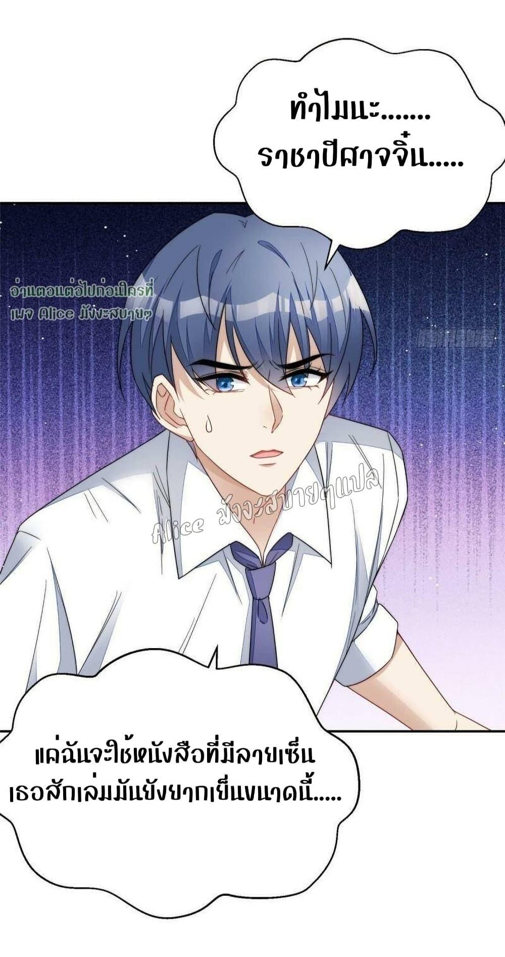 Manga-lc-com อ่านมังงะ อ่านการ์ตูน ออนไลน์ ฟรี Madam,SheHas ตอนที่ 1 2 3 4 5 6 7 8 9 10 11 12 13 14 ฟรี ไม่มีโฆษณา Manga-lc - อ่าน มังงะ อ่าน การ์ตูน ออนไลน์ อ่านมังงะ ฟรี