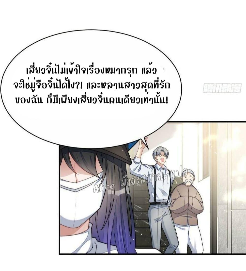 Manga-lc-com อ่านมังงะ อ่านการ์ตูน ออนไลน์ ฟรี Madam,SheHas ตอนที่ 1 2 3 4 5 6 7 8 9 10 11 12 13 14 ฟรี ไม่มีโฆษณา Manga-lc - อ่าน มังงะ อ่าน การ์ตูน ออนไลน์ อ่านมังงะ ฟรี
