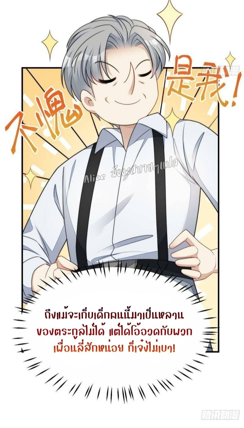 Manga-lc-com อ่านมังงะ อ่านการ์ตูน ออนไลน์ ฟรี Madam,SheHas ตอนที่ 1 2 3 4 5 6 7 8 9 10 11 12 13 14 ฟรี ไม่มีโฆษณา Manga-lc - อ่าน มังงะ อ่าน การ์ตูน ออนไลน์ อ่านมังงะ ฟรี