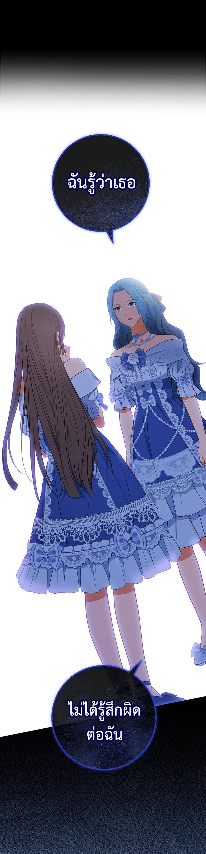 Manga-lc-com อ่านมังงะ อ่านการ์ตูน ออนไลน์ ฟรี The Young Lady Is a Royal Chef ตอนที่ 1 2 3 4 5 6 7 8 9 10 11 12 13 14 ฟรี ไม่มีโฆษณา Manga-lc - อ่าน มังงะ อ่าน การ์ตูน ออนไลน์ อ่านมังงะ ฟรี