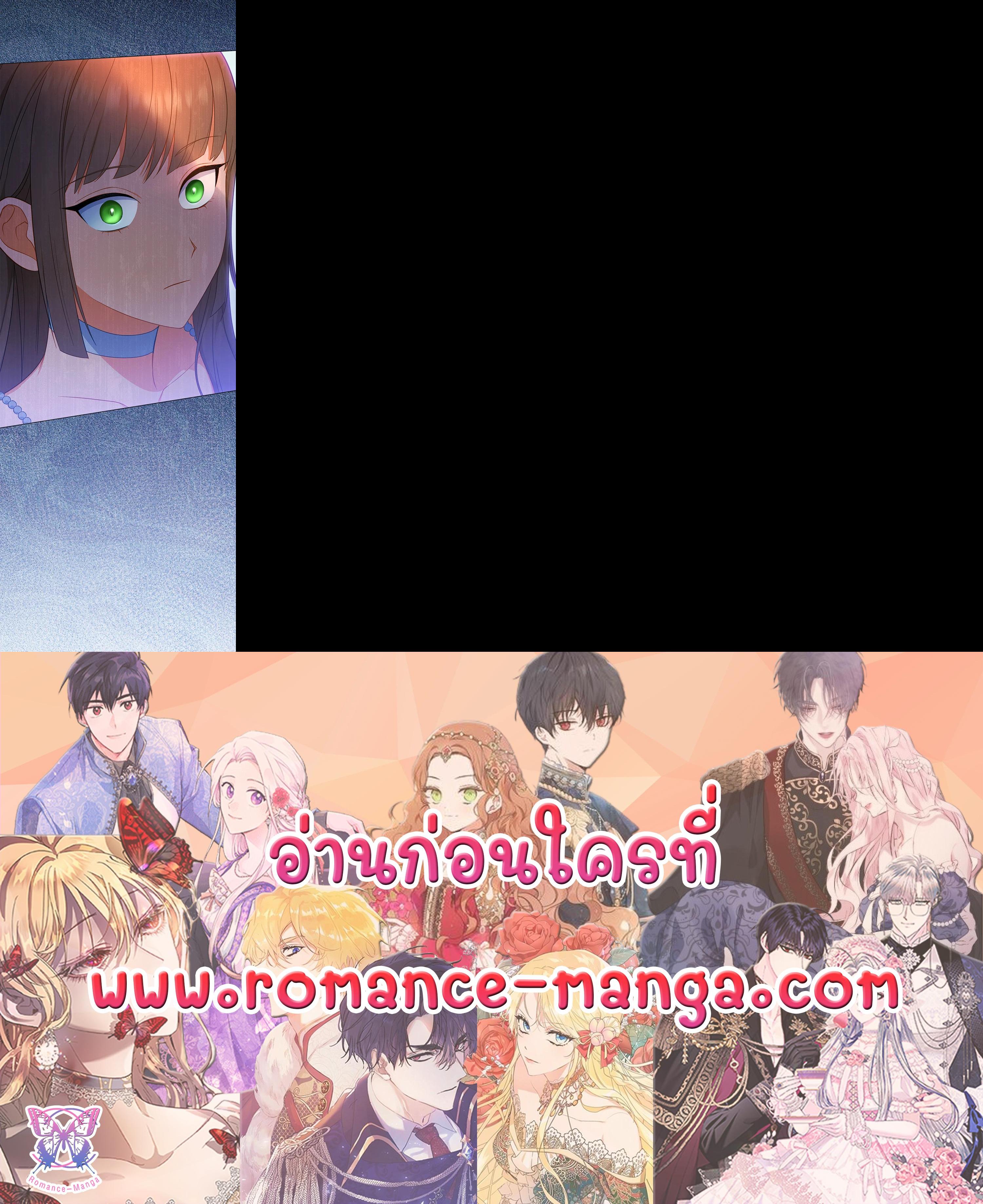 Manga-lc-com อ่านมังงะ อ่านการ์ตูน ออนไลน์ ฟรี The Young Lady Is a Royal Chef ตอนที่ 1 2 3 4 5 6 7 8 9 10 11 12 13 14 ฟรี ไม่มีโฆษณา Manga-lc - อ่าน มังงะ อ่าน การ์ตูน ออนไลน์ อ่านมังงะ ฟรี