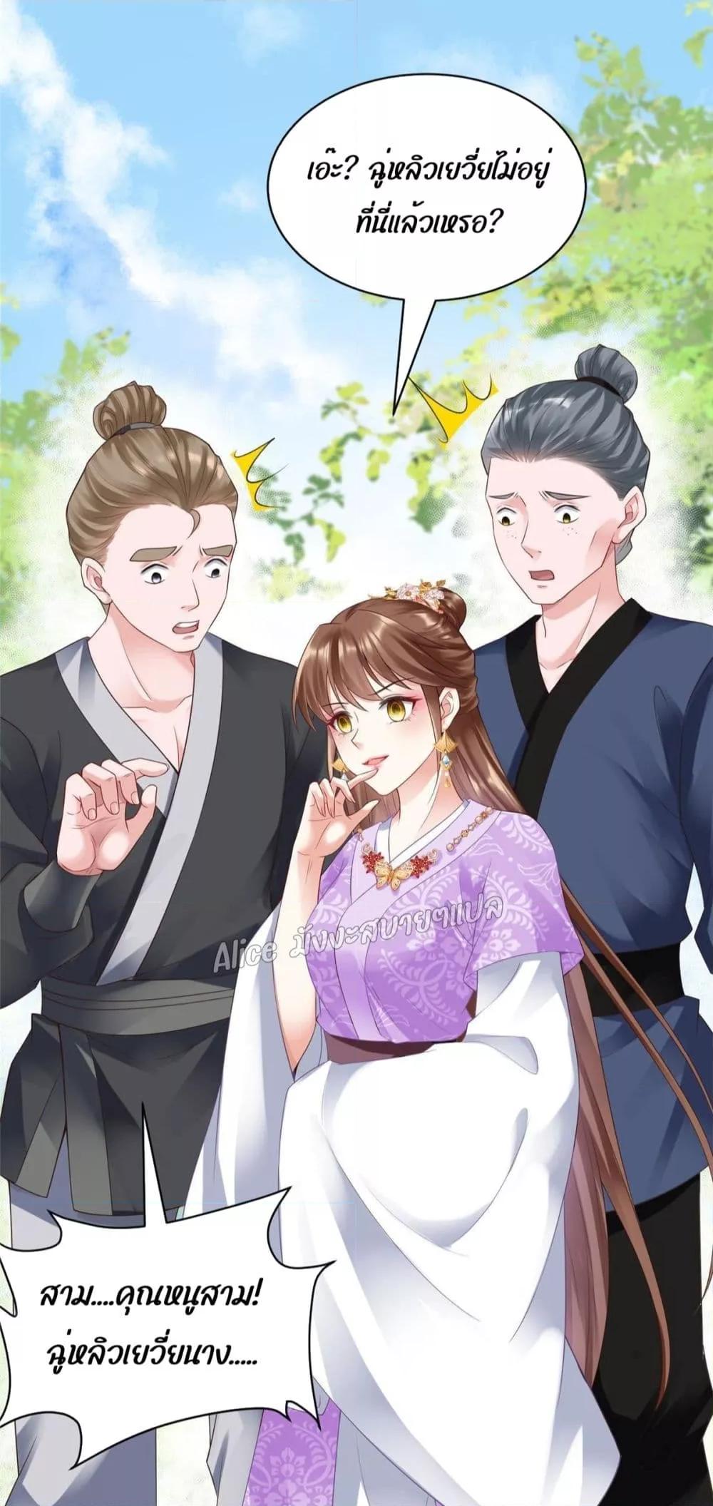 Manga-lc-com อ่านมังงะ อ่านการ์ตูน ออนไลน์ ฟรี AfterTheRebir ตอนที่ 1 2 3 4 5 6 7 8 9 10 11 12 13 14 ฟรี ไม่มีโฆษณา Manga-lc - อ่าน มังงะ อ่าน การ์ตูน ออนไลน์ อ่านมังงะ ฟรี