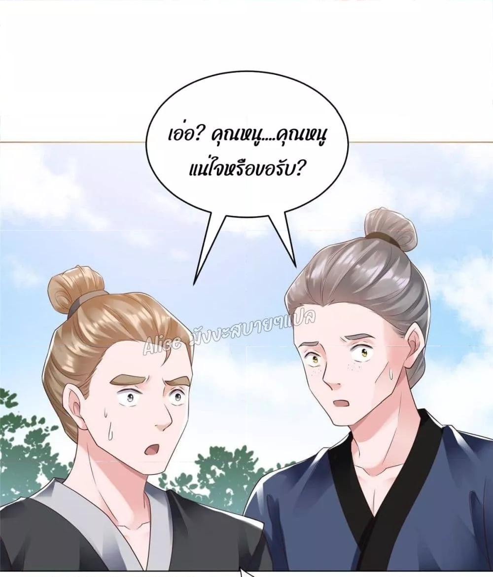 Manga-lc-com อ่านมังงะ อ่านการ์ตูน ออนไลน์ ฟรี AfterTheRebir ตอนที่ 1 2 3 4 5 6 7 8 9 10 11 12 13 14 ฟรี ไม่มีโฆษณา Manga-lc - อ่าน มังงะ อ่าน การ์ตูน ออนไลน์ อ่านมังงะ ฟรี