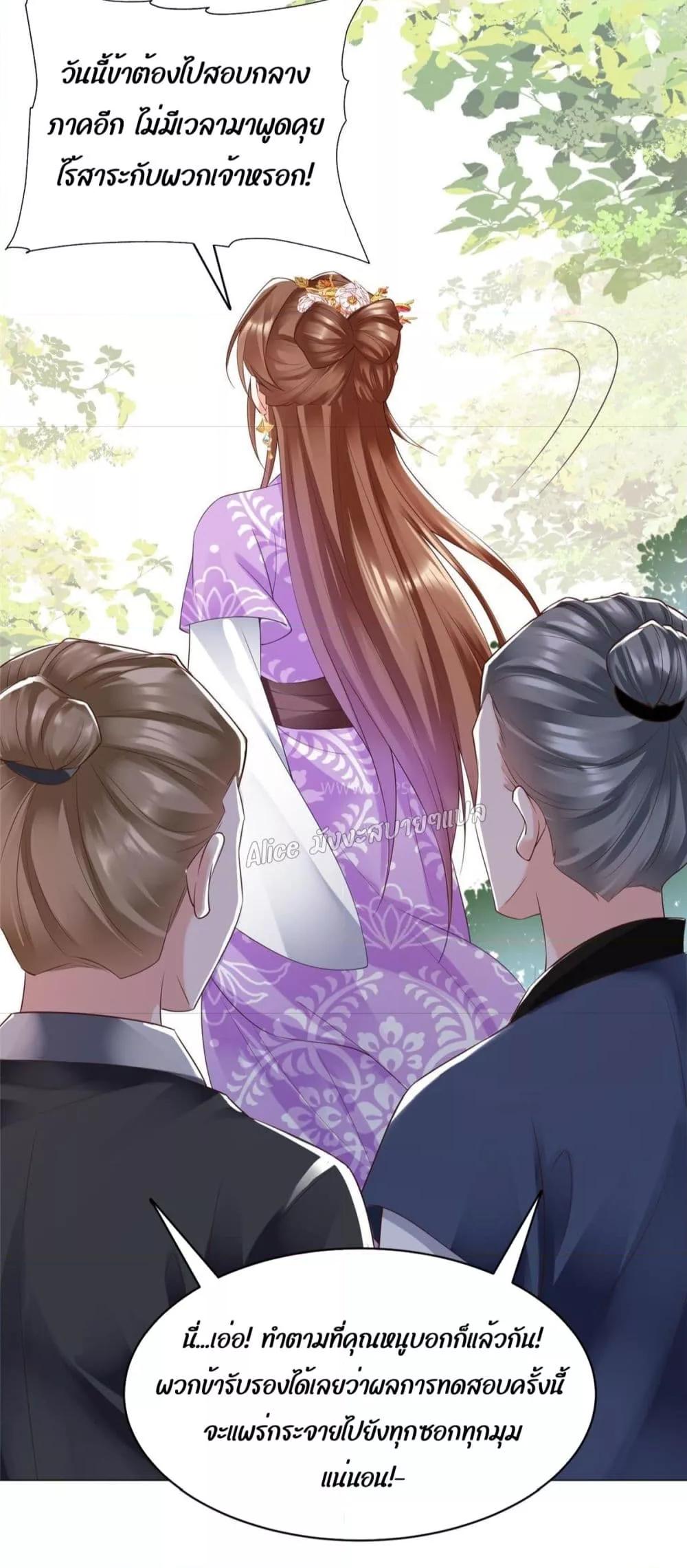 Manga-lc-com อ่านมังงะ อ่านการ์ตูน ออนไลน์ ฟรี AfterTheRebir ตอนที่ 1 2 3 4 5 6 7 8 9 10 11 12 13 14 ฟรี ไม่มีโฆษณา Manga-lc - อ่าน มังงะ อ่าน การ์ตูน ออนไลน์ อ่านมังงะ ฟรี
