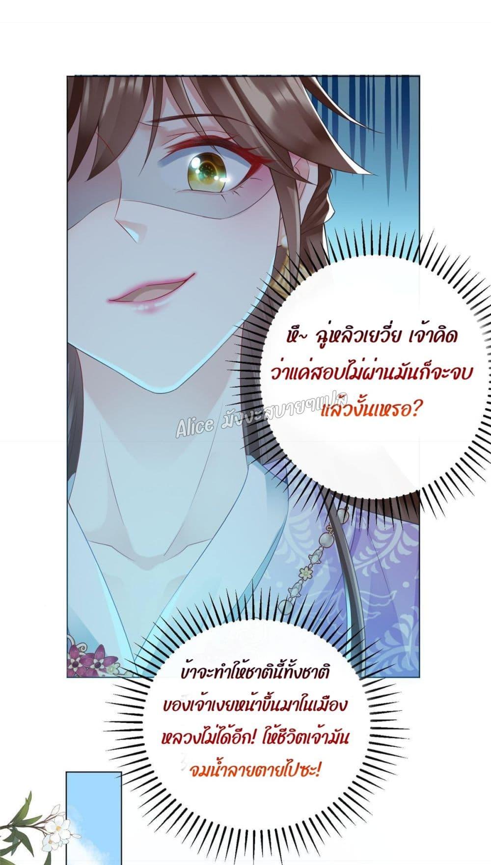 Manga-lc-com อ่านมังงะ อ่านการ์ตูน ออนไลน์ ฟรี AfterTheRebir ตอนที่ 1 2 3 4 5 6 7 8 9 10 11 12 13 14 ฟรี ไม่มีโฆษณา Manga-lc - อ่าน มังงะ อ่าน การ์ตูน ออนไลน์ อ่านมังงะ ฟรี