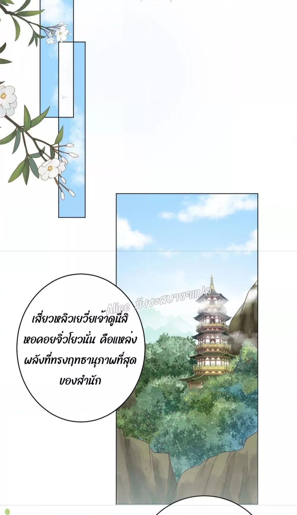 Manga-lc-com อ่านมังงะ อ่านการ์ตูน ออนไลน์ ฟรี AfterTheRebir ตอนที่ 1 2 3 4 5 6 7 8 9 10 11 12 13 14 ฟรี ไม่มีโฆษณา Manga-lc - อ่าน มังงะ อ่าน การ์ตูน ออนไลน์ อ่านมังงะ ฟรี
