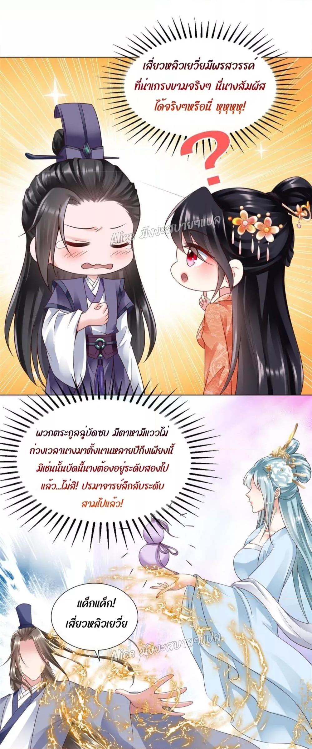 Manga-lc-com อ่านมังงะ อ่านการ์ตูน ออนไลน์ ฟรี AfterTheRebir ตอนที่ 1 2 3 4 5 6 7 8 9 10 11 12 13 14 ฟรี ไม่มีโฆษณา Manga-lc - อ่าน มังงะ อ่าน การ์ตูน ออนไลน์ อ่านมังงะ ฟรี