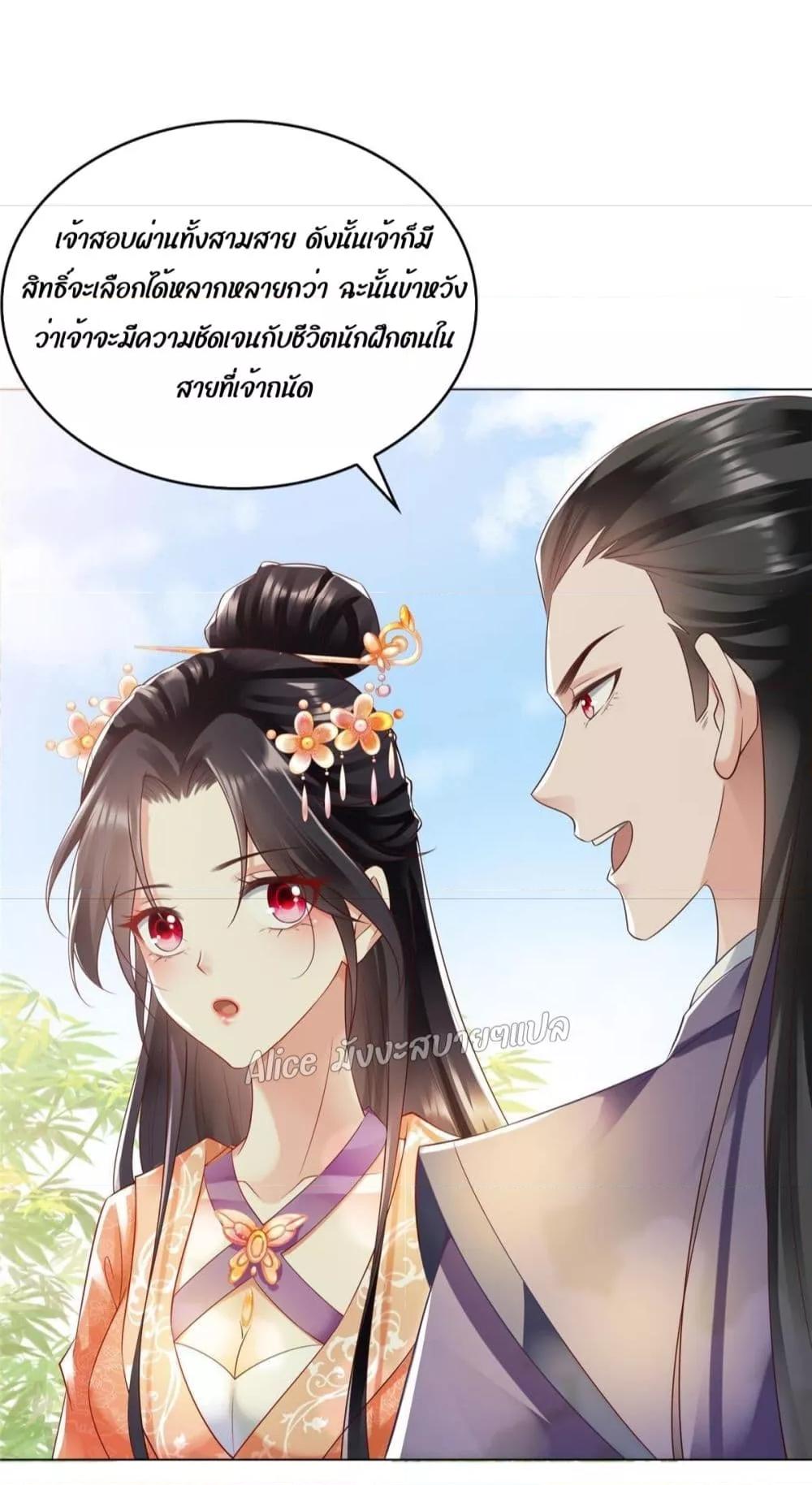 Manga-lc-com อ่านมังงะ อ่านการ์ตูน ออนไลน์ ฟรี AfterTheRebir ตอนที่ 1 2 3 4 5 6 7 8 9 10 11 12 13 14 ฟรี ไม่มีโฆษณา Manga-lc - อ่าน มังงะ อ่าน การ์ตูน ออนไลน์ อ่านมังงะ ฟรี