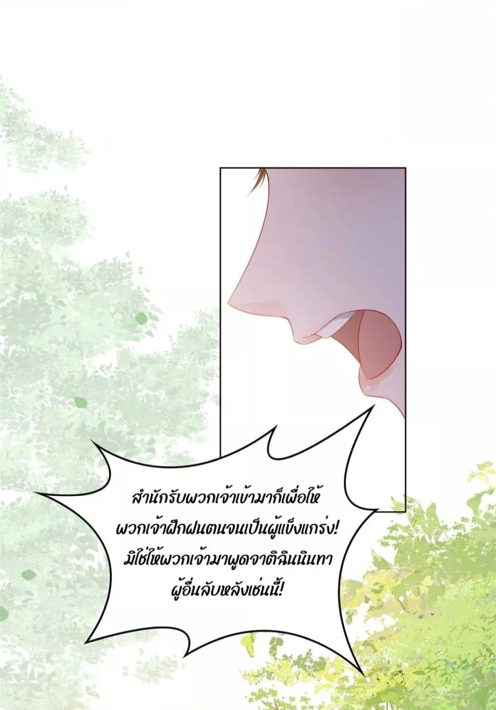 Manga-lc-com อ่านมังงะ อ่านการ์ตูน ออนไลน์ ฟรี AfterTheRebir ตอนที่ 1 2 3 4 5 6 7 8 9 10 11 12 13 14 ฟรี ไม่มีโฆษณา Manga-lc - อ่าน มังงะ อ่าน การ์ตูน ออนไลน์ อ่านมังงะ ฟรี
