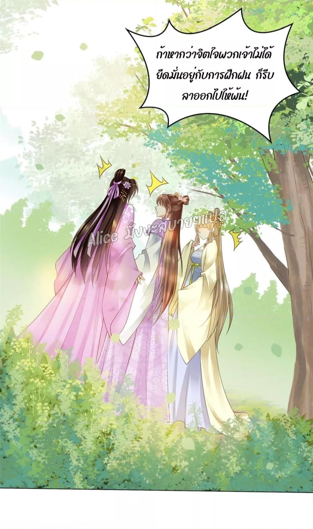 Manga-lc-com อ่านมังงะ อ่านการ์ตูน ออนไลน์ ฟรี AfterTheRebir ตอนที่ 1 2 3 4 5 6 7 8 9 10 11 12 13 14 ฟรี ไม่มีโฆษณา Manga-lc - อ่าน มังงะ อ่าน การ์ตูน ออนไลน์ อ่านมังงะ ฟรี