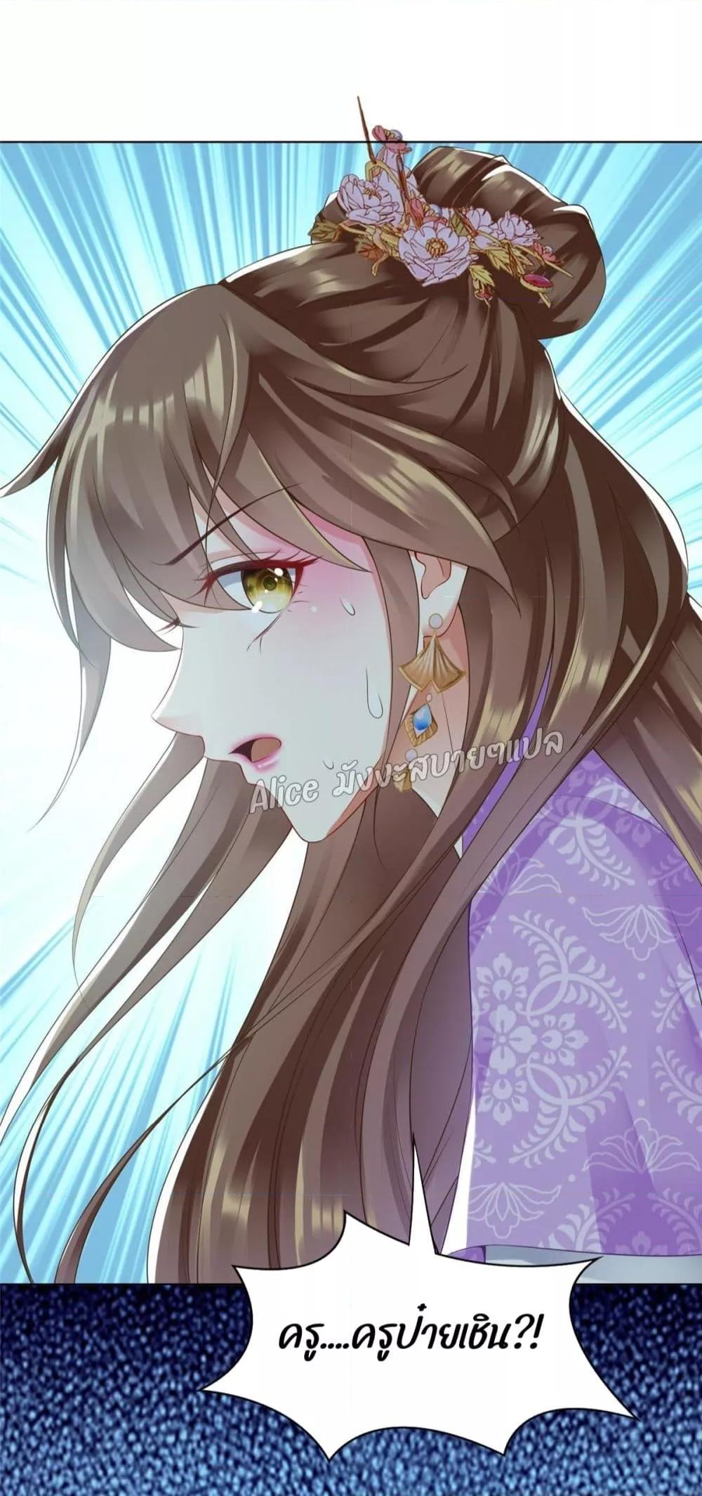 Manga-lc-com อ่านมังงะ อ่านการ์ตูน ออนไลน์ ฟรี AfterTheRebir ตอนที่ 1 2 3 4 5 6 7 8 9 10 11 12 13 14 ฟรี ไม่มีโฆษณา Manga-lc - อ่าน มังงะ อ่าน การ์ตูน ออนไลน์ อ่านมังงะ ฟรี