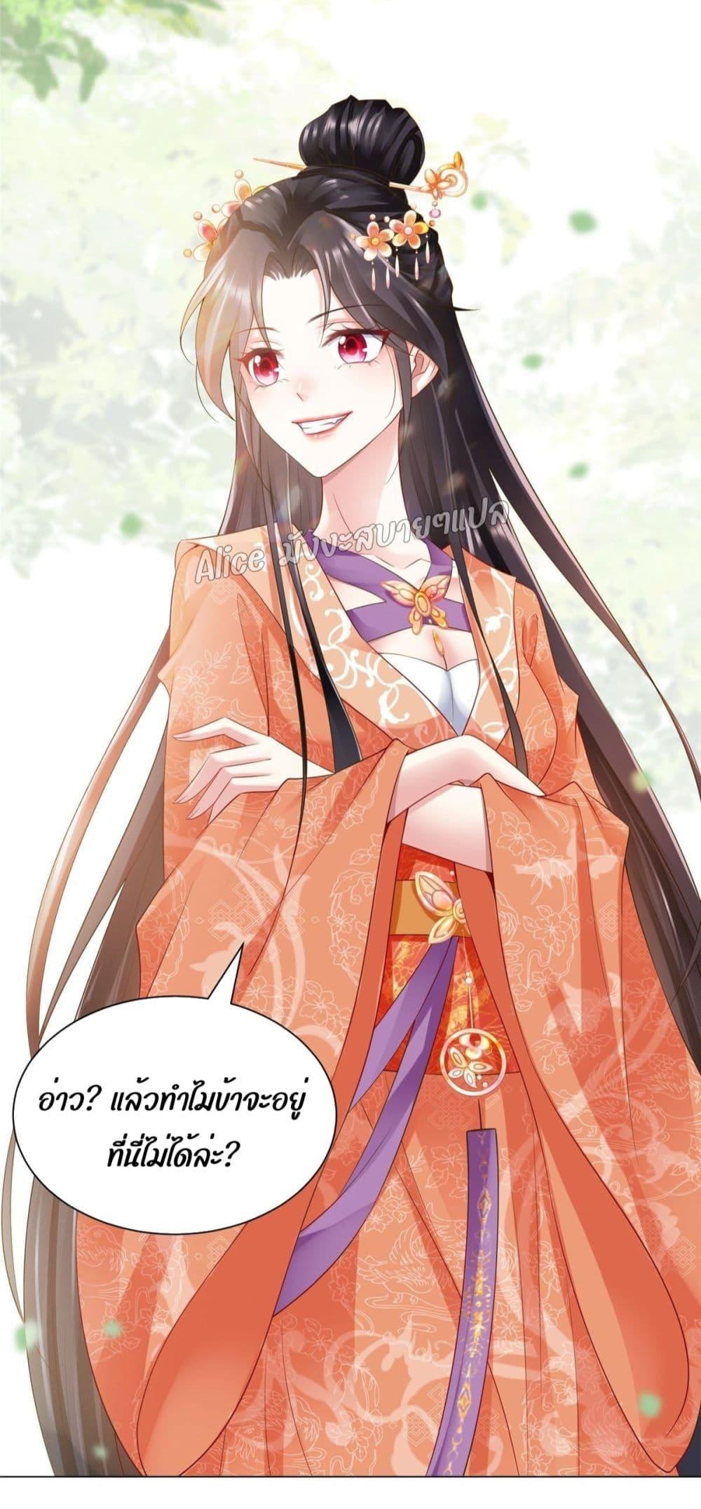 Manga-lc-com อ่านมังงะ อ่านการ์ตูน ออนไลน์ ฟรี AfterTheRebir ตอนที่ 1 2 3 4 5 6 7 8 9 10 11 12 13 14 ฟรี ไม่มีโฆษณา Manga-lc - อ่าน มังงะ อ่าน การ์ตูน ออนไลน์ อ่านมังงะ ฟรี