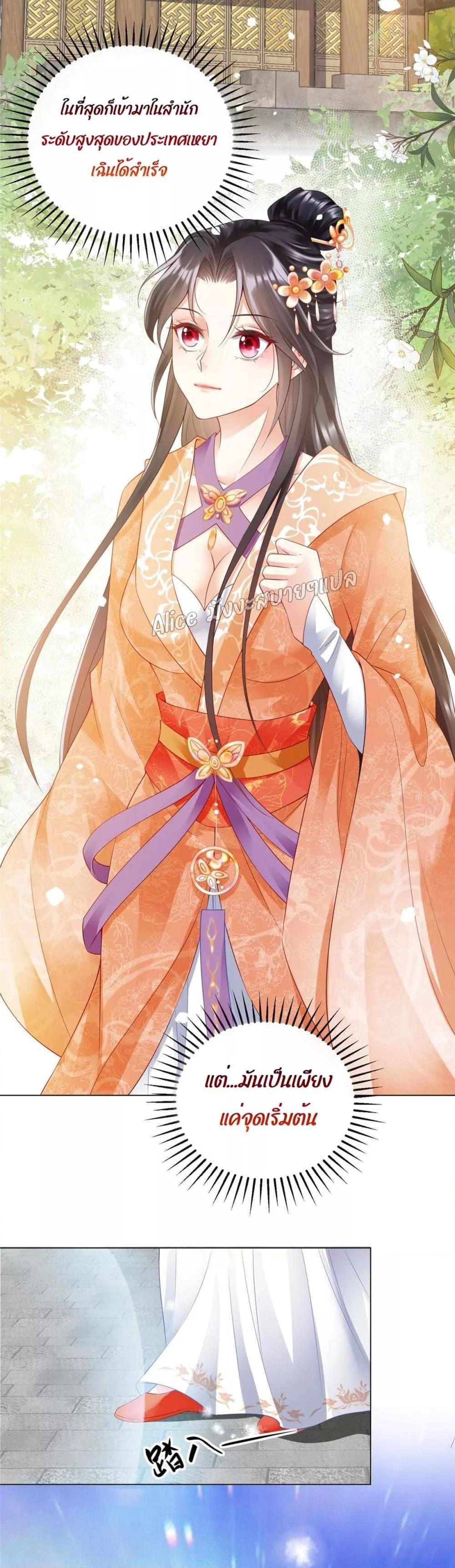 Manga-lc-com อ่านมังงะ อ่านการ์ตูน ออนไลน์ ฟรี AfterTheRebir ตอนที่ 1 2 3 4 5 6 7 8 9 10 11 12 13 14 ฟรี ไม่มีโฆษณา Manga-lc - อ่าน มังงะ อ่าน การ์ตูน ออนไลน์ อ่านมังงะ ฟรี