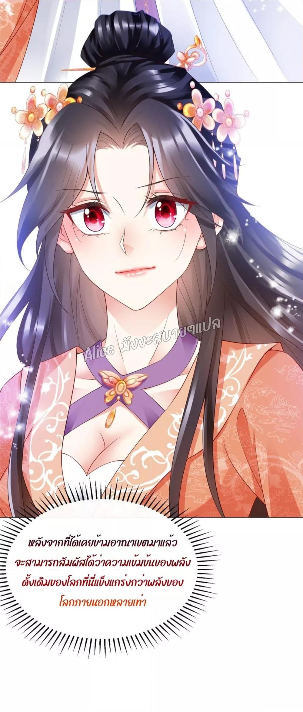 Manga-lc-com อ่านมังงะ อ่านการ์ตูน ออนไลน์ ฟรี AfterTheRebir ตอนที่ 1 2 3 4 5 6 7 8 9 10 11 12 13 14 ฟรี ไม่มีโฆษณา Manga-lc - อ่าน มังงะ อ่าน การ์ตูน ออนไลน์ อ่านมังงะ ฟรี