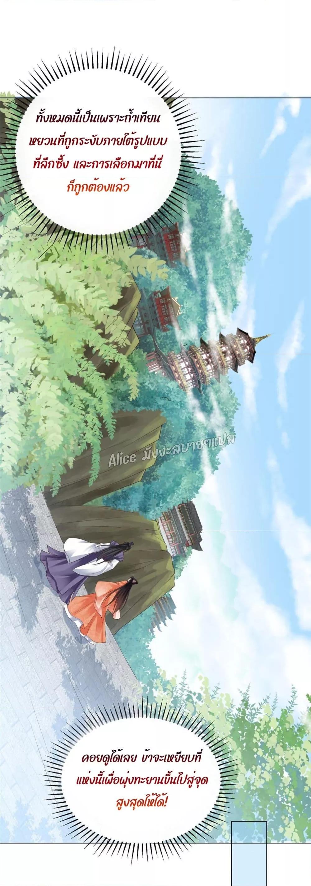Manga-lc-com อ่านมังงะ อ่านการ์ตูน ออนไลน์ ฟรี AfterTheRebir ตอนที่ 1 2 3 4 5 6 7 8 9 10 11 12 13 14 ฟรี ไม่มีโฆษณา Manga-lc - อ่าน มังงะ อ่าน การ์ตูน ออนไลน์ อ่านมังงะ ฟรี