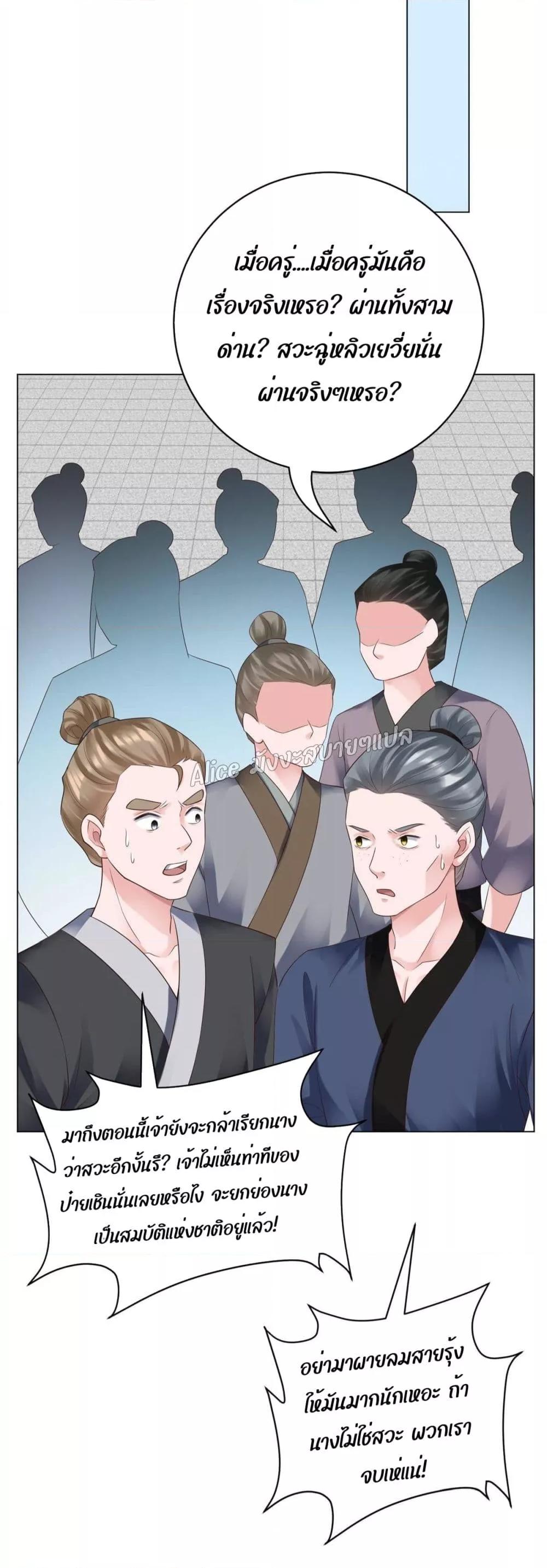 Manga-lc-com อ่านมังงะ อ่านการ์ตูน ออนไลน์ ฟรี AfterTheRebir ตอนที่ 1 2 3 4 5 6 7 8 9 10 11 12 13 14 ฟรี ไม่มีโฆษณา Manga-lc - อ่าน มังงะ อ่าน การ์ตูน ออนไลน์ อ่านมังงะ ฟรี