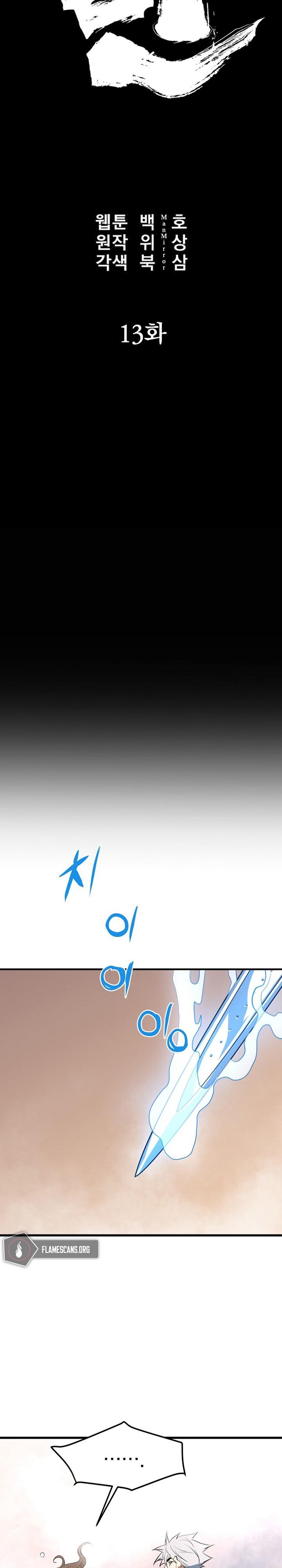 Manga-lc-com อ่านมังงะ อ่านการ์ตูน ออนไลน์ ฟรี Grand General ตอนที่ 1 2 3 4 5 6 7 8 9 10 11 12 13 14 ฟรี ไม่มีโฆษณา Manga-lc - อ่าน มังงะ อ่าน การ์ตูน ออนไลน์ อ่านมังงะ ฟรี
