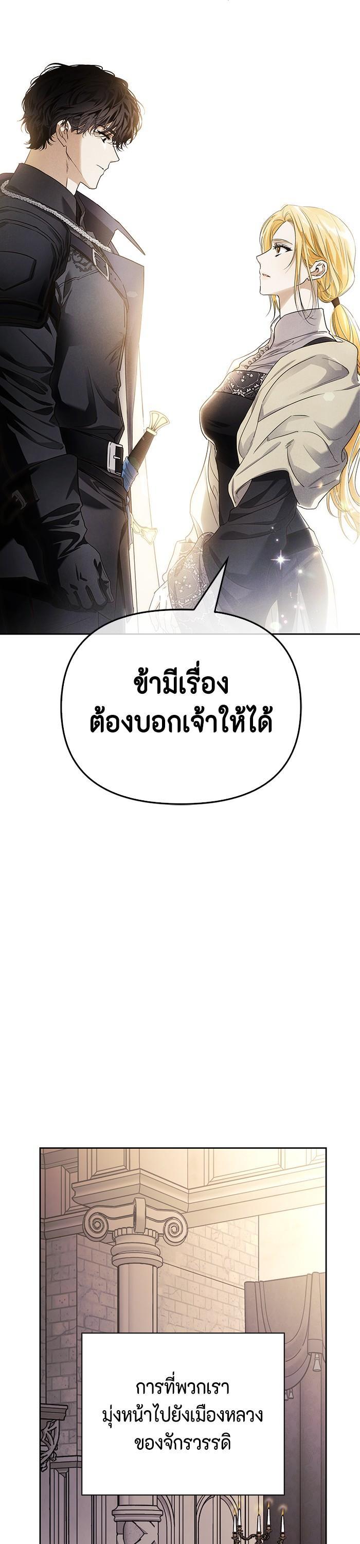 Manga-lc-com อ่านมังงะ อ่านการ์ตูน ออนไลน์ ฟรี I Tamed My Ex-Husband’s Mad Dog ตอนที่ 1 2 3 4 5 6 7 8 9 10 11 12 13 14 ฟรี ไม่มีโฆษณา Manga-lc - อ่าน มังงะ อ่าน การ์ตูน ออนไลน์ อ่านมังงะ ฟรี
