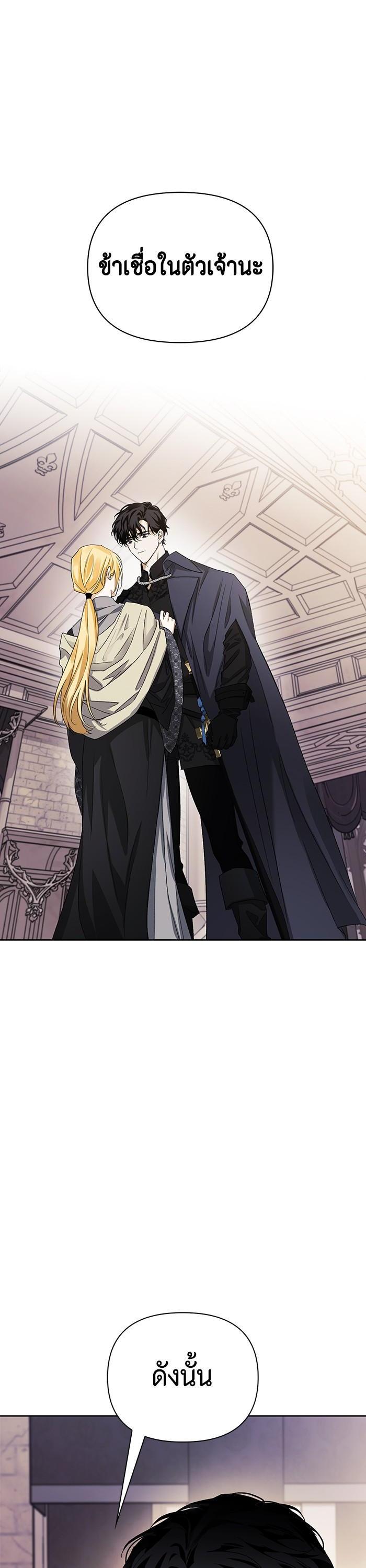 Manga-lc-com อ่านมังงะ อ่านการ์ตูน ออนไลน์ ฟรี I Tamed My Ex-Husband’s Mad Dog ตอนที่ 1 2 3 4 5 6 7 8 9 10 11 12 13 14 ฟรี ไม่มีโฆษณา Manga-lc - อ่าน มังงะ อ่าน การ์ตูน ออนไลน์ อ่านมังงะ ฟรี