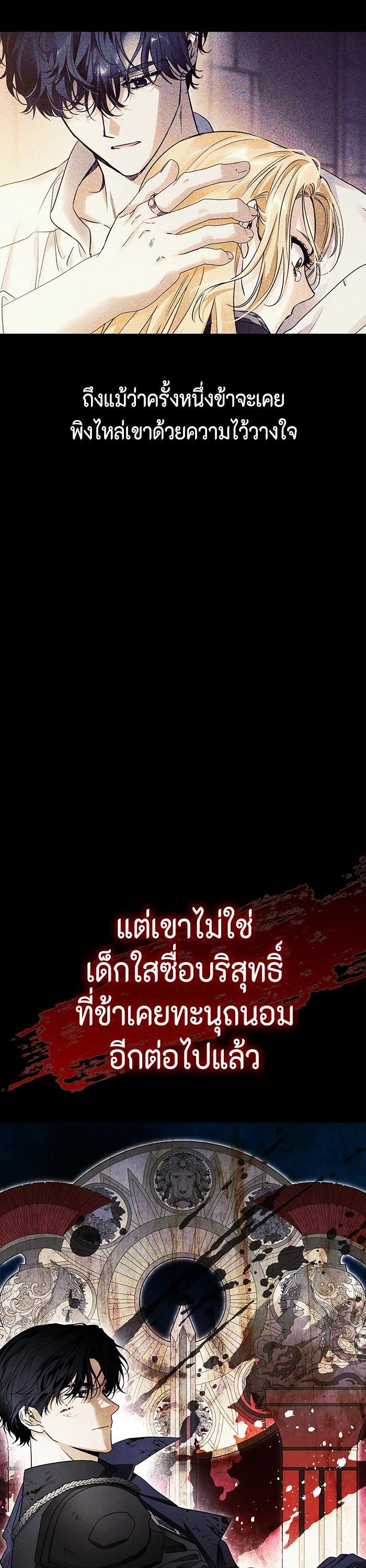 Manga-lc-com อ่านมังงะ อ่านการ์ตูน ออนไลน์ ฟรี I Tamed My Ex-Husband’s Mad Dog ตอนที่ 1 2 3 4 5 6 7 8 9 10 11 12 13 14 ฟรี ไม่มีโฆษณา Manga-lc - อ่าน มังงะ อ่าน การ์ตูน ออนไลน์ อ่านมังงะ ฟรี