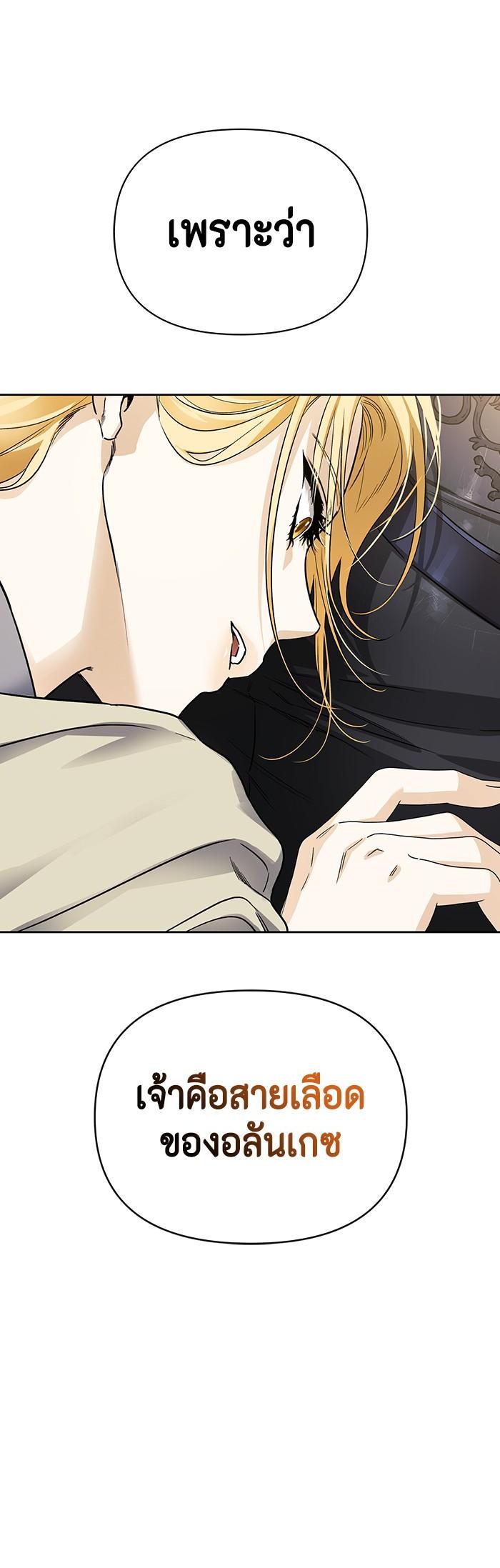 Manga-lc-com อ่านมังงะ อ่านการ์ตูน ออนไลน์ ฟรี I Tamed My Ex-Husband’s Mad Dog ตอนที่ 1 2 3 4 5 6 7 8 9 10 11 12 13 14 ฟรี ไม่มีโฆษณา Manga-lc - อ่าน มังงะ อ่าน การ์ตูน ออนไลน์ อ่านมังงะ ฟรี