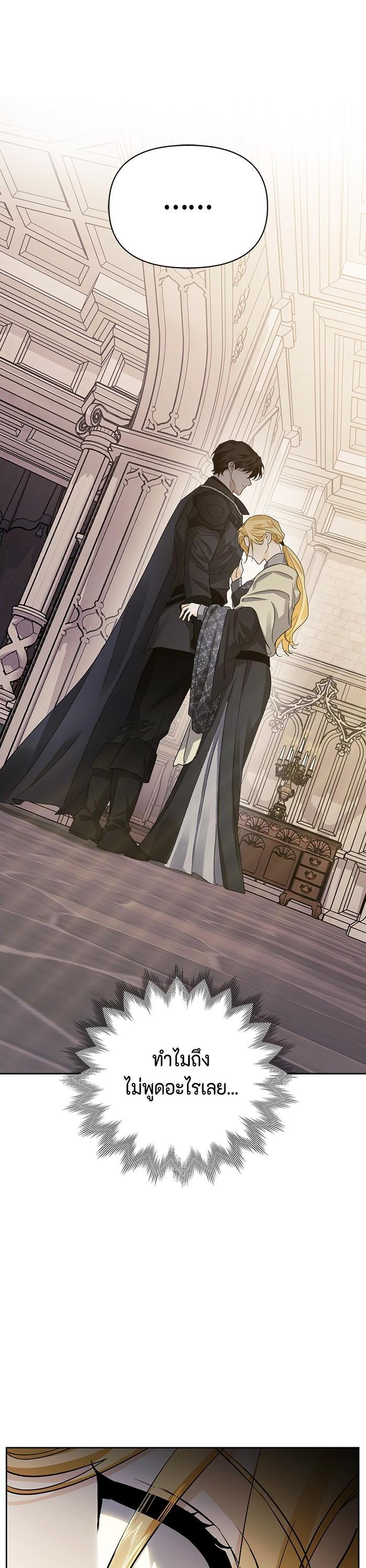 Manga-lc-com อ่านมังงะ อ่านการ์ตูน ออนไลน์ ฟรี I Tamed My Ex-Husband’s Mad Dog ตอนที่ 1 2 3 4 5 6 7 8 9 10 11 12 13 14 ฟรี ไม่มีโฆษณา Manga-lc - อ่าน มังงะ อ่าน การ์ตูน ออนไลน์ อ่านมังงะ ฟรี
