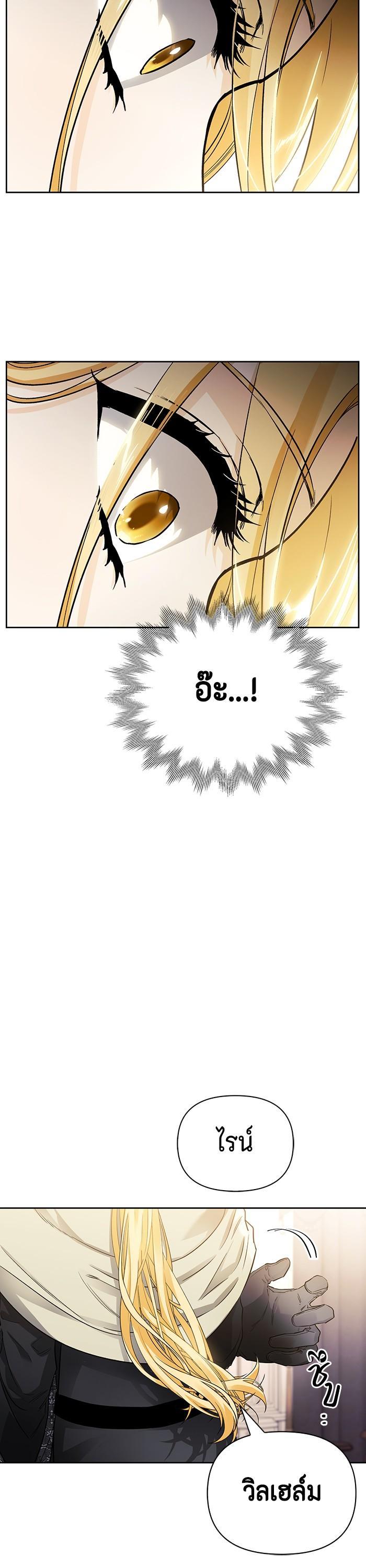 Manga-lc-com อ่านมังงะ อ่านการ์ตูน ออนไลน์ ฟรี I Tamed My Ex-Husband’s Mad Dog ตอนที่ 1 2 3 4 5 6 7 8 9 10 11 12 13 14 ฟรี ไม่มีโฆษณา Manga-lc - อ่าน มังงะ อ่าน การ์ตูน ออนไลน์ อ่านมังงะ ฟรี