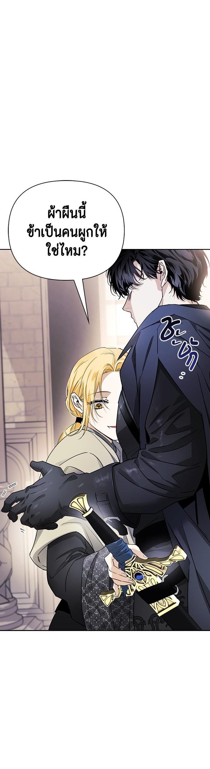 Manga-lc-com อ่านมังงะ อ่านการ์ตูน ออนไลน์ ฟรี I Tamed My Ex-Husband’s Mad Dog ตอนที่ 1 2 3 4 5 6 7 8 9 10 11 12 13 14 ฟรี ไม่มีโฆษณา Manga-lc - อ่าน มังงะ อ่าน การ์ตูน ออนไลน์ อ่านมังงะ ฟรี