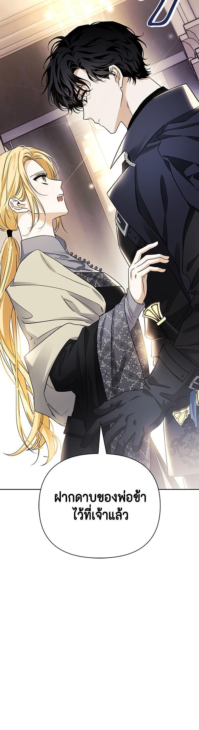 Manga-lc-com อ่านมังงะ อ่านการ์ตูน ออนไลน์ ฟรี I Tamed My Ex-Husband’s Mad Dog ตอนที่ 1 2 3 4 5 6 7 8 9 10 11 12 13 14 ฟรี ไม่มีโฆษณา Manga-lc - อ่าน มังงะ อ่าน การ์ตูน ออนไลน์ อ่านมังงะ ฟรี