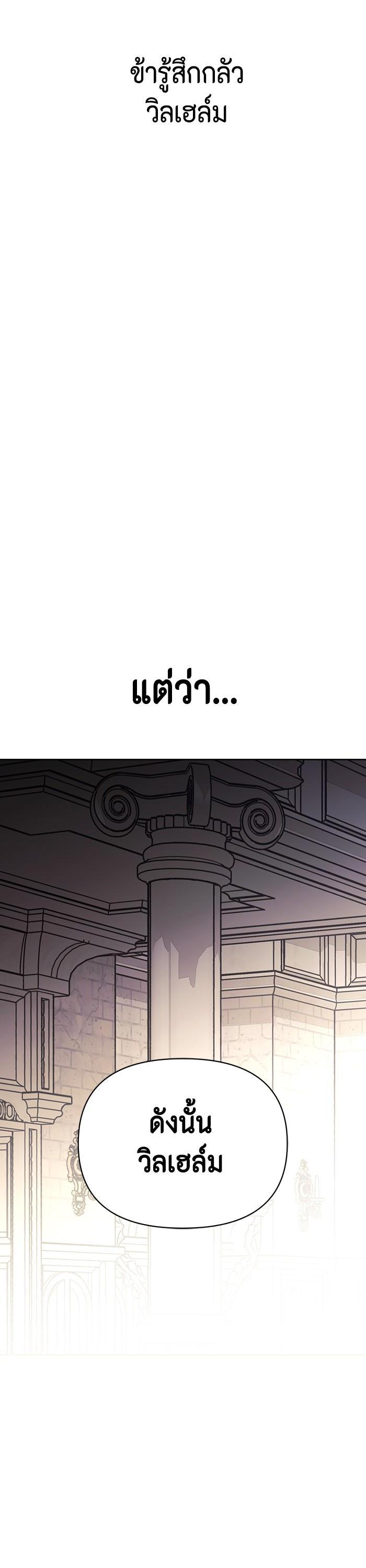 Manga-lc-com อ่านมังงะ อ่านการ์ตูน ออนไลน์ ฟรี I Tamed My Ex-Husband’s Mad Dog ตอนที่ 1 2 3 4 5 6 7 8 9 10 11 12 13 14 ฟรี ไม่มีโฆษณา Manga-lc - อ่าน มังงะ อ่าน การ์ตูน ออนไลน์ อ่านมังงะ ฟรี