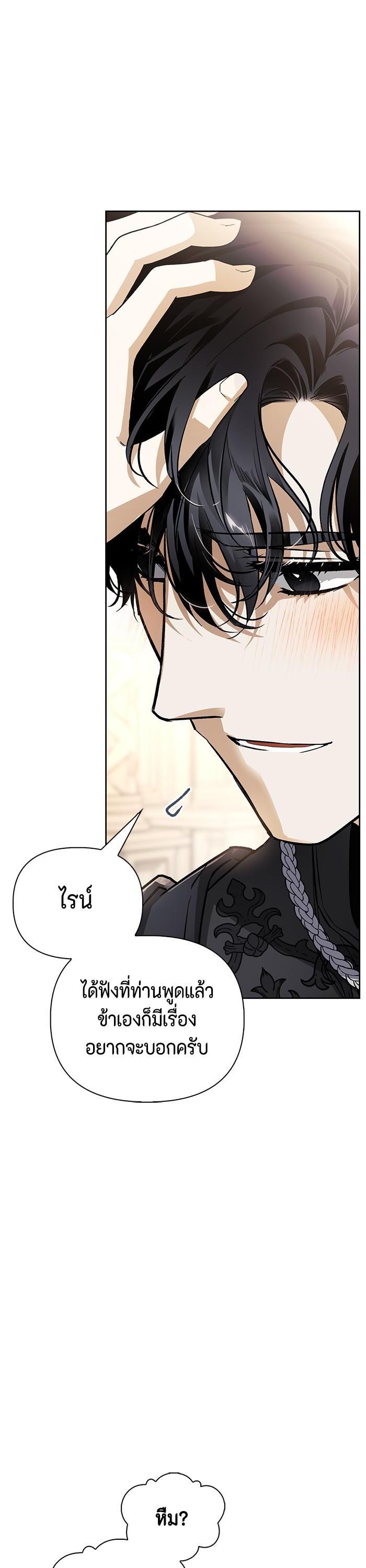 Manga-lc-com อ่านมังงะ อ่านการ์ตูน ออนไลน์ ฟรี I Tamed My Ex-Husband’s Mad Dog ตอนที่ 1 2 3 4 5 6 7 8 9 10 11 12 13 14 ฟรี ไม่มีโฆษณา Manga-lc - อ่าน มังงะ อ่าน การ์ตูน ออนไลน์ อ่านมังงะ ฟรี