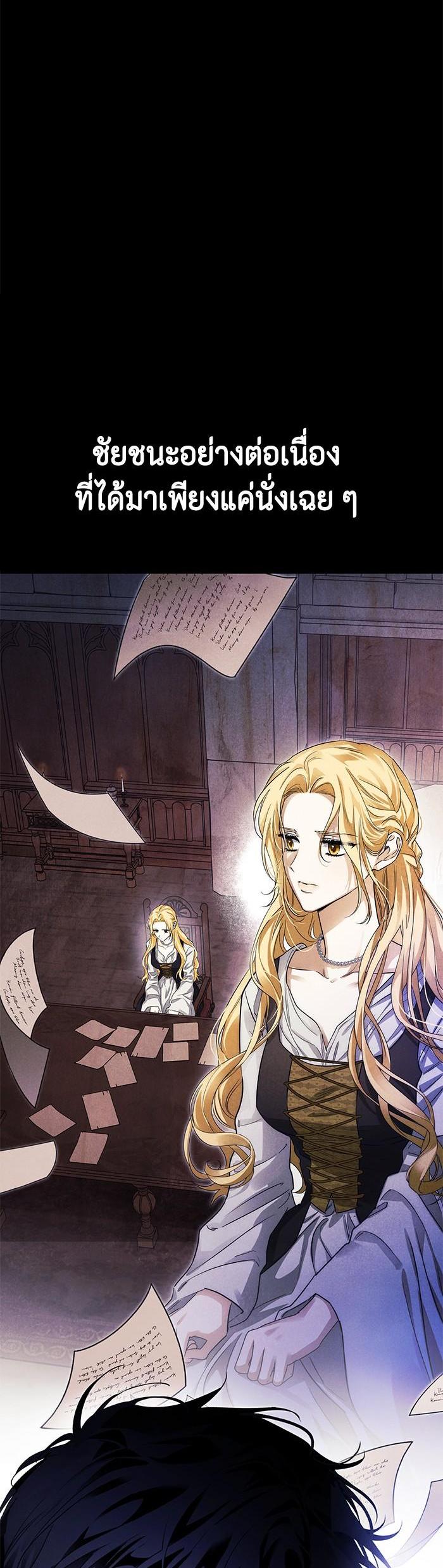 Manga-lc-com อ่านมังงะ อ่านการ์ตูน ออนไลน์ ฟรี I Tamed My Ex-Husband’s Mad Dog ตอนที่ 1 2 3 4 5 6 7 8 9 10 11 12 13 14 ฟรี ไม่มีโฆษณา Manga-lc - อ่าน มังงะ อ่าน การ์ตูน ออนไลน์ อ่านมังงะ ฟรี