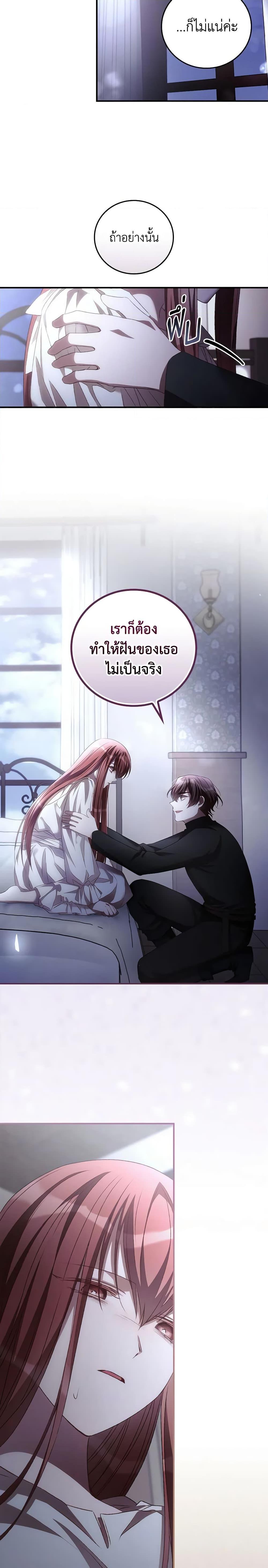 Manga-lc-com อ่านมังงะ อ่านการ์ตูน ออนไลน์ ฟรี I Can See Your Death ตอนที่ 1 2 3 4 5 6 7 8 9 10 11 12 13 14 ฟรี ไม่มีโฆษณา Manga-lc - อ่าน มังงะ อ่าน การ์ตูน ออนไลน์ อ่านมังงะ ฟรี