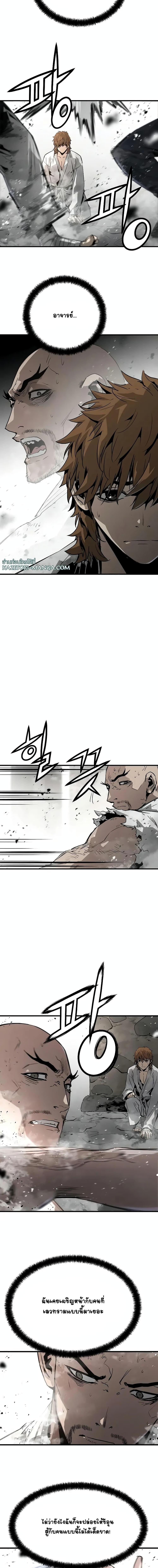 Manga-lc-com อ่านมังงะ อ่านการ์ตูน ออนไลน์ ฟรี The Breaker 3 Eternal Force ตอนที่ 1 2 3 4 5 6 7 8 9 10 11 12 13 14 ฟรี ไม่มีโฆษณา Manga-lc - อ่าน มังงะ อ่าน การ์ตูน ออนไลน์ อ่านมังงะ ฟรี