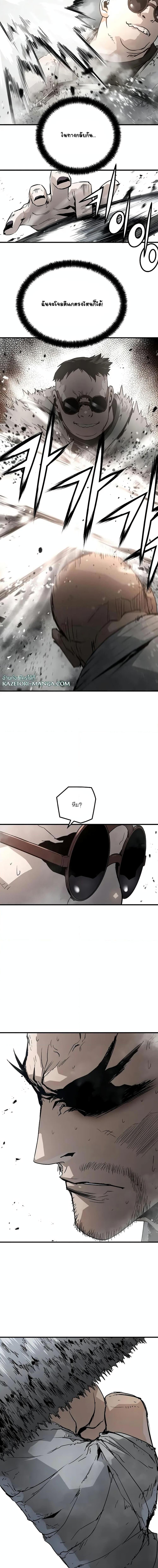 Manga-lc-com อ่านมังงะ อ่านการ์ตูน ออนไลน์ ฟรี The Breaker 3 Eternal Force ตอนที่ 1 2 3 4 5 6 7 8 9 10 11 12 13 14 ฟรี ไม่มีโฆษณา Manga-lc - อ่าน มังงะ อ่าน การ์ตูน ออนไลน์ อ่านมังงะ ฟรี