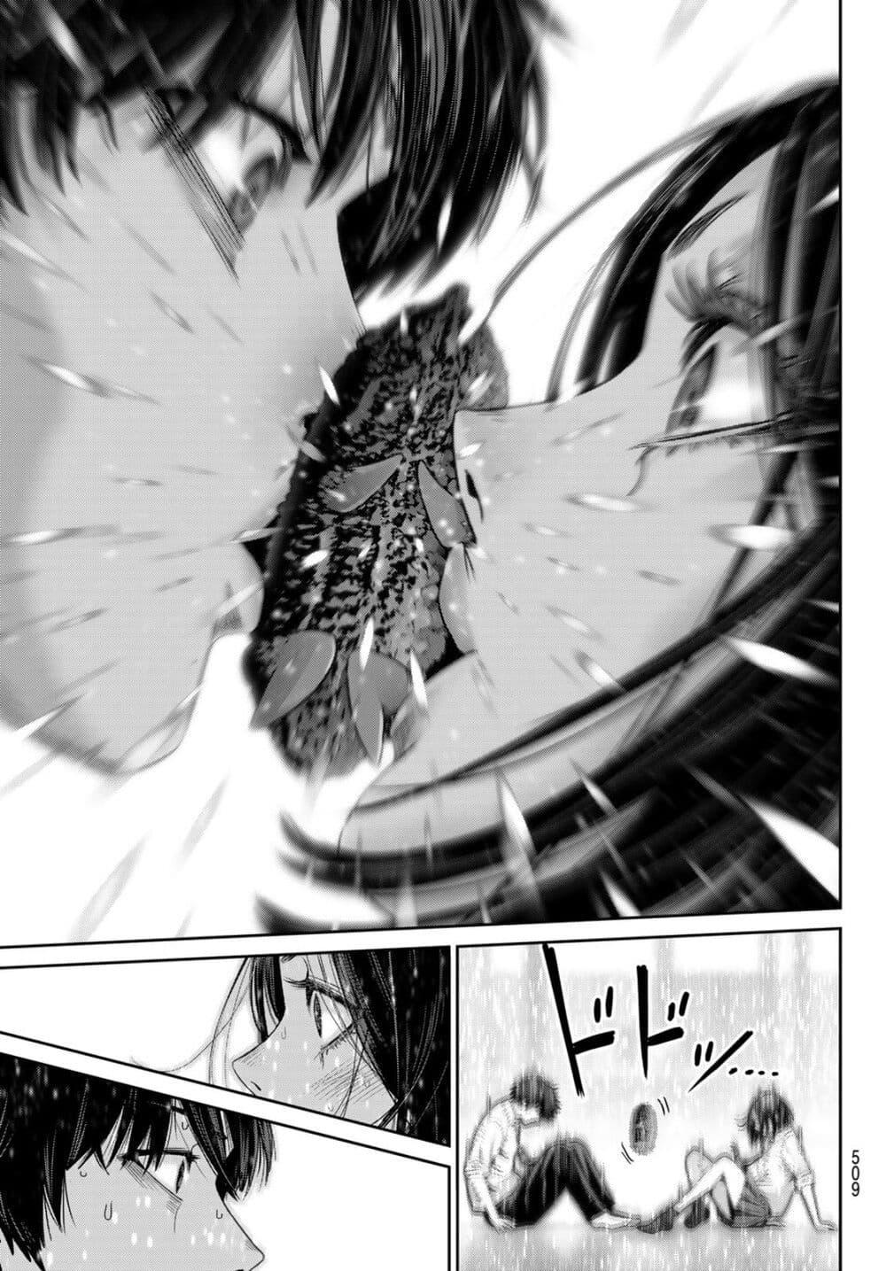 Manga-lc-com อ่านมังงะ อ่านการ์ตูน ออนไลน์ ฟรี Futari Switch ตอนที่ 1 2 3 4 5 6 7 8 9 10 11 12 13 14 ฟรี ไม่มีโฆษณา Manga-lc - อ่าน มังงะ อ่าน การ์ตูน ออนไลน์ อ่านมังงะ ฟรี