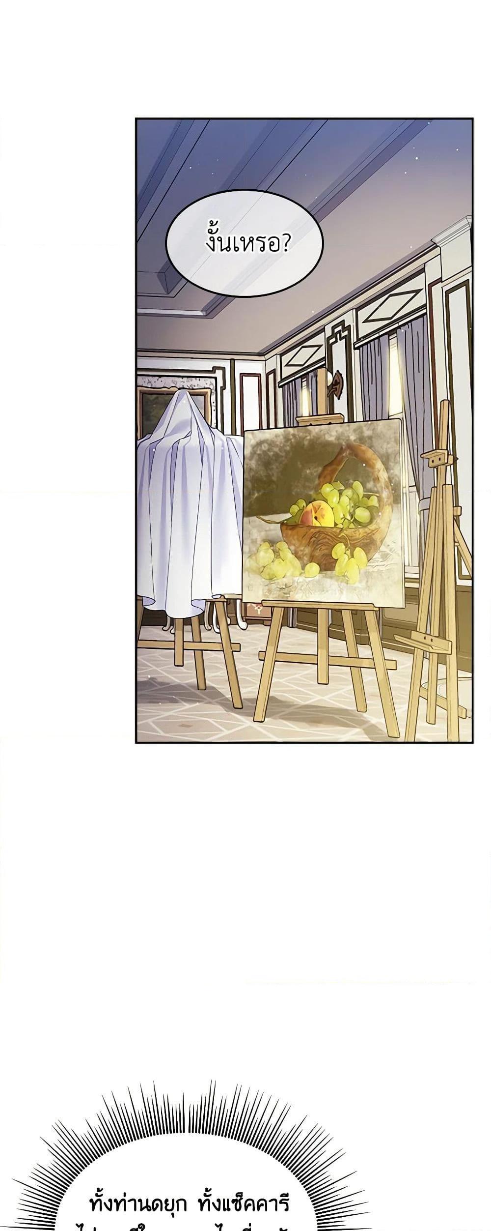 Manga-lc-com อ่านมังงะ อ่านการ์ตูน ออนไลน์ ฟรี My Hubby Is Too Cute! ตอนที่ 1 2 3 4 5 6 7 8 9 10 11 12 13 14 ฟรี ไม่มีโฆษณา Manga-lc - อ่าน มังงะ อ่าน การ์ตูน ออนไลน์ อ่านมังงะ ฟรี
